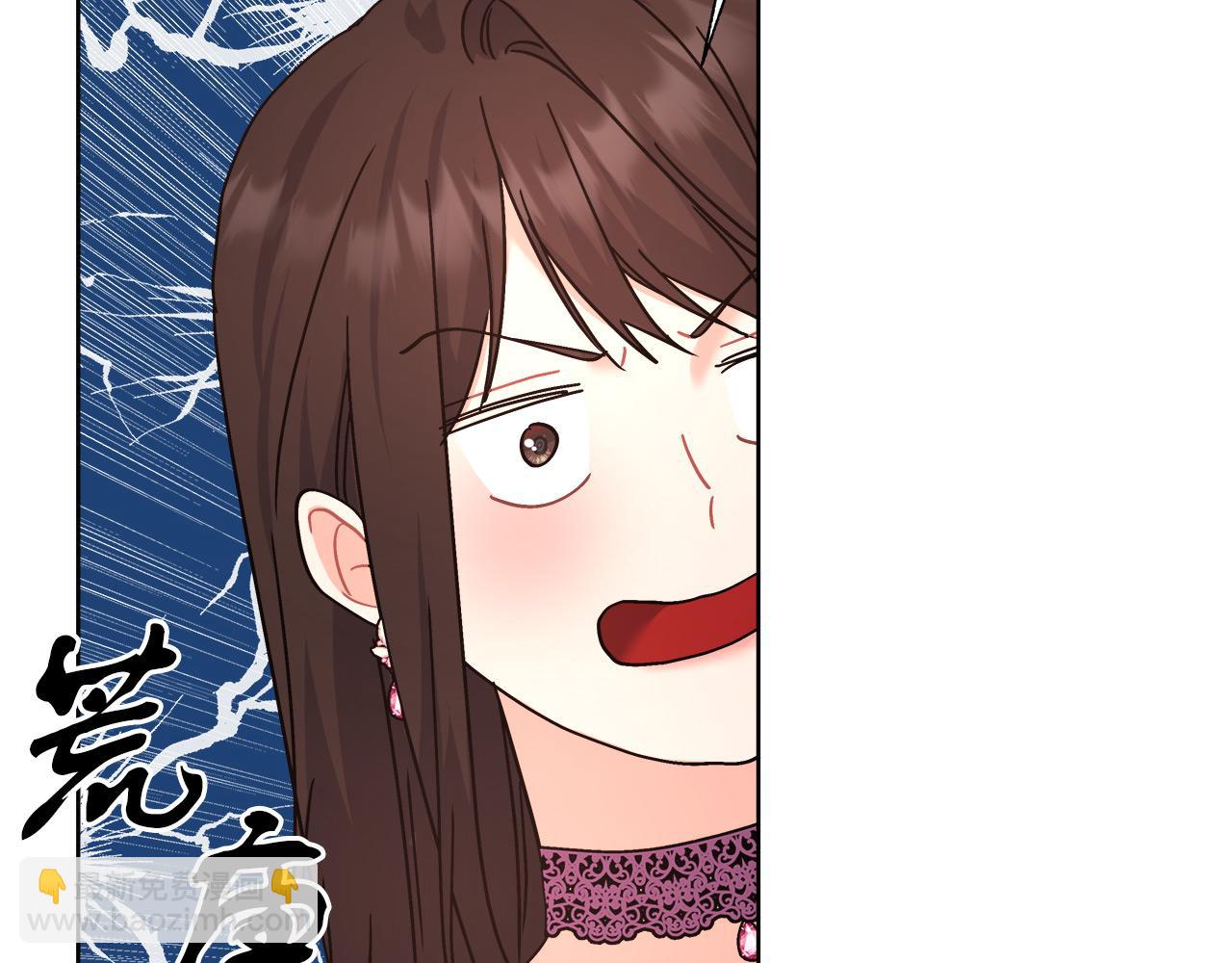 第9话 野狗的盟约(1/4)-第9话