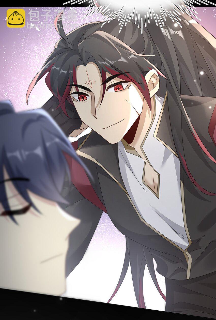 009 今晚一起睡鬼屋-第11话