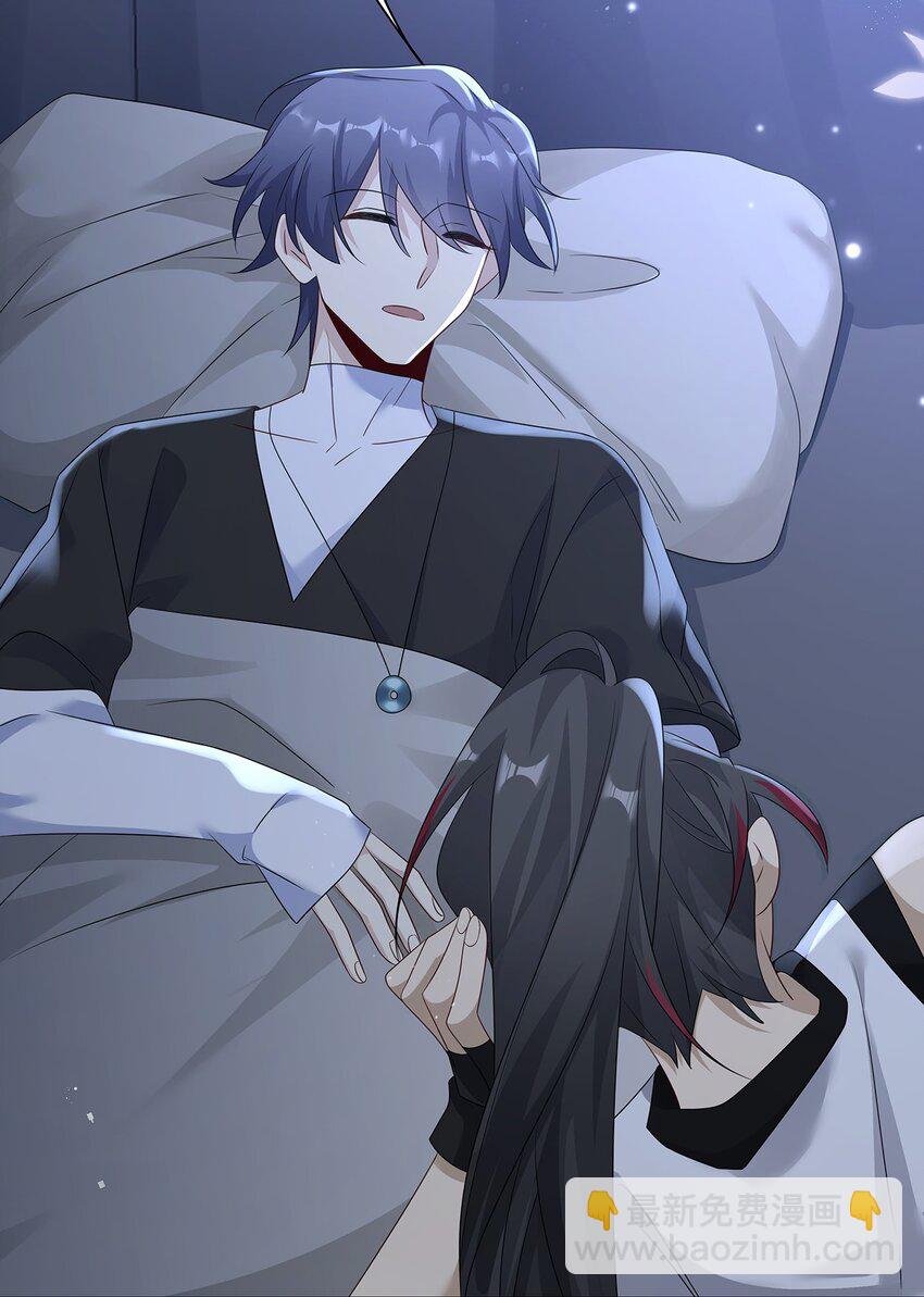 009 今晚一起睡鬼屋-第11话