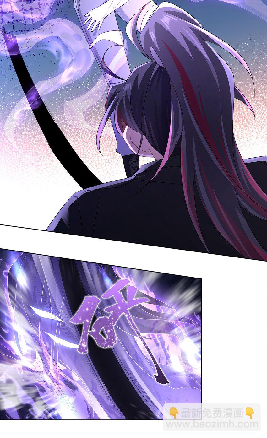 011 和我在一起-第13话