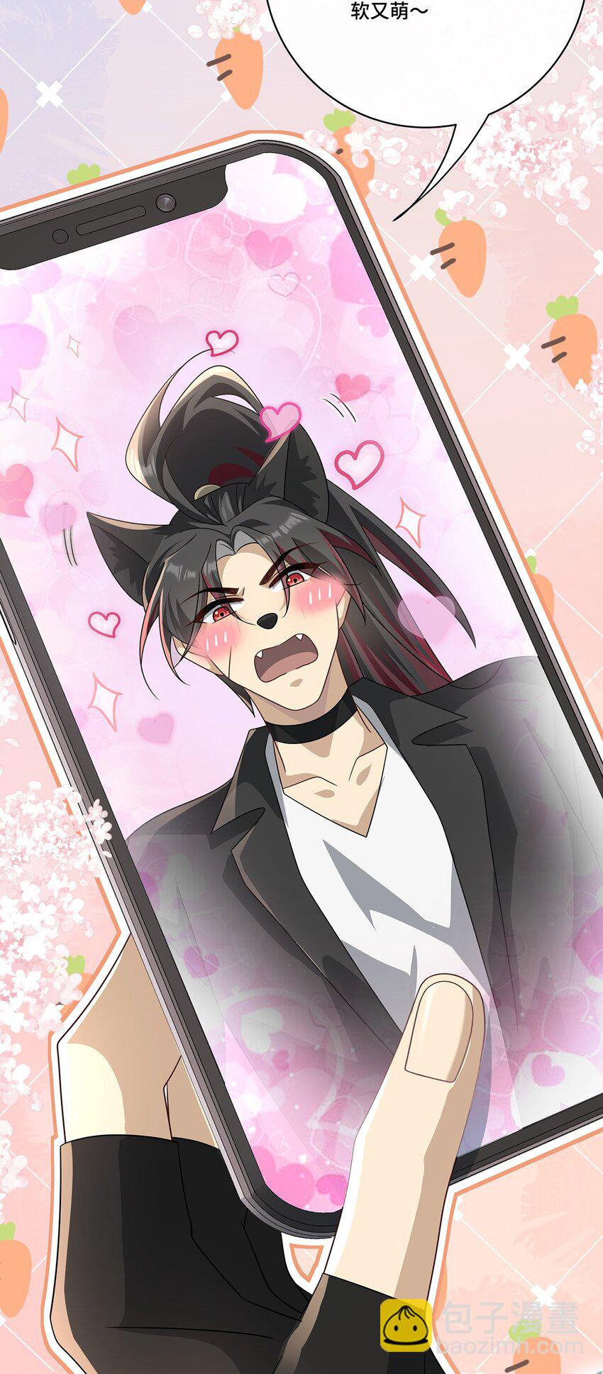 013 来拍短视频吧-第15话