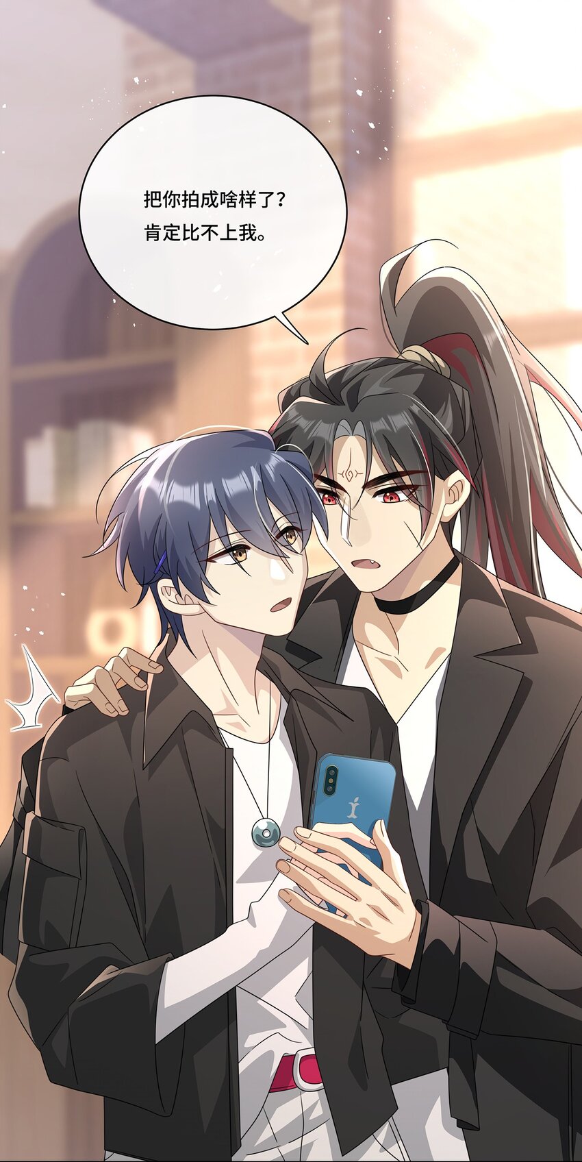 013 来拍短视频吧-第15话