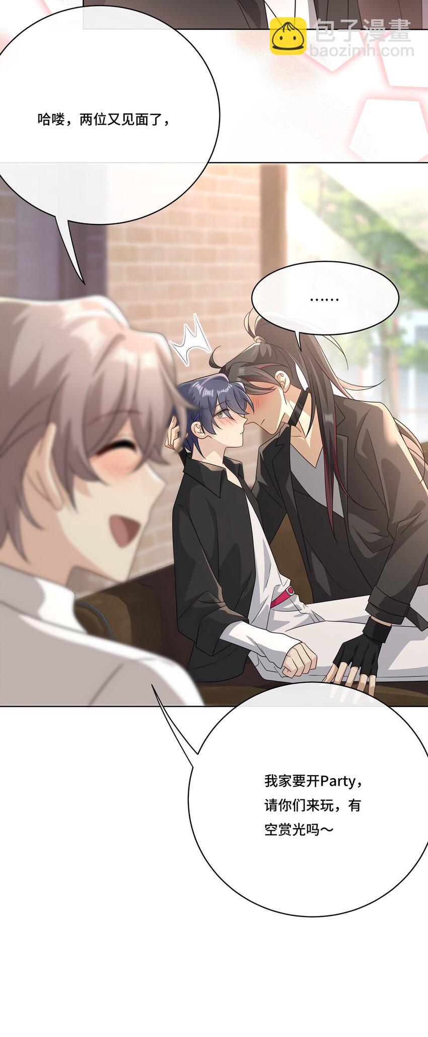 013 来拍短视频吧-第15话