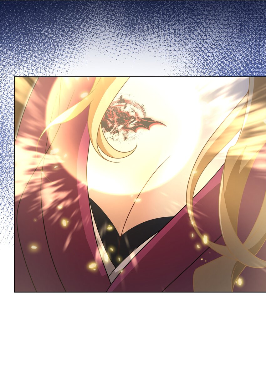 015 魔尊，饰演男主角-第17话