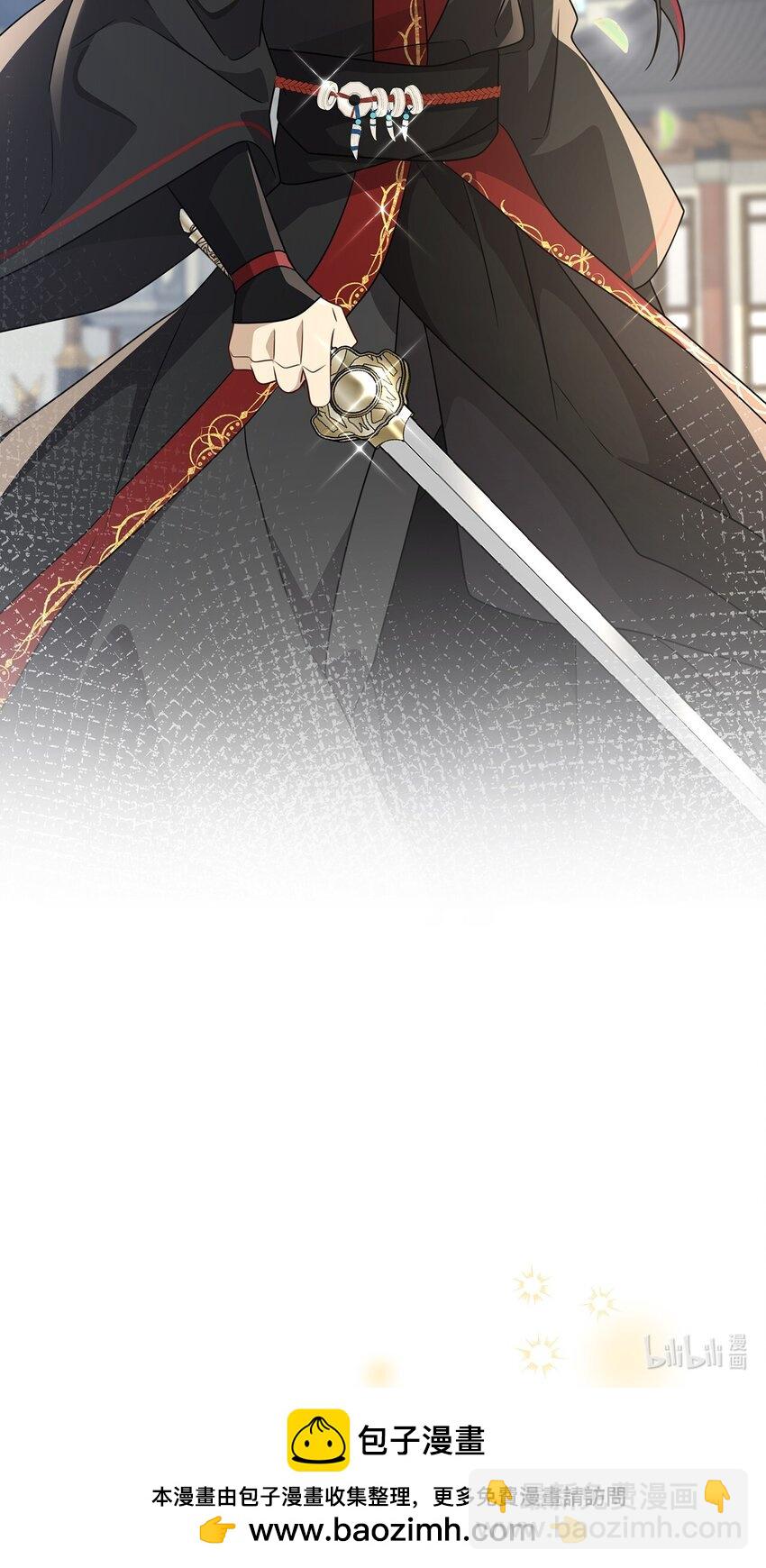 015 魔尊，饰演男主角-第17话