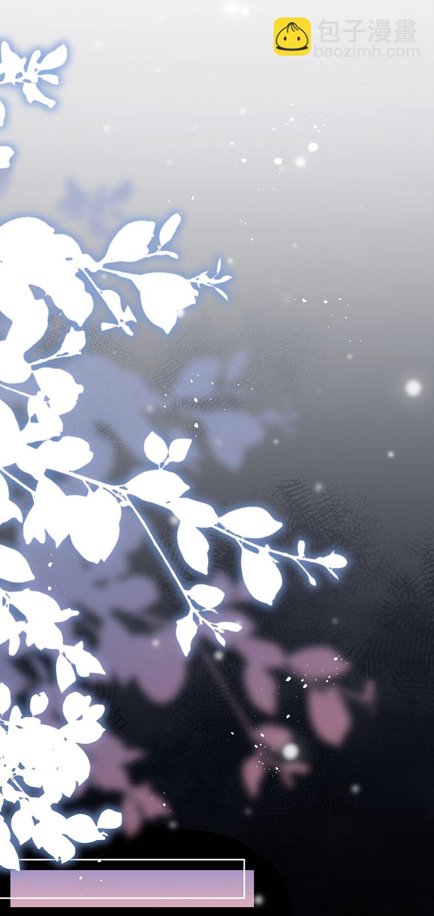 017 双生鬼将-第19话