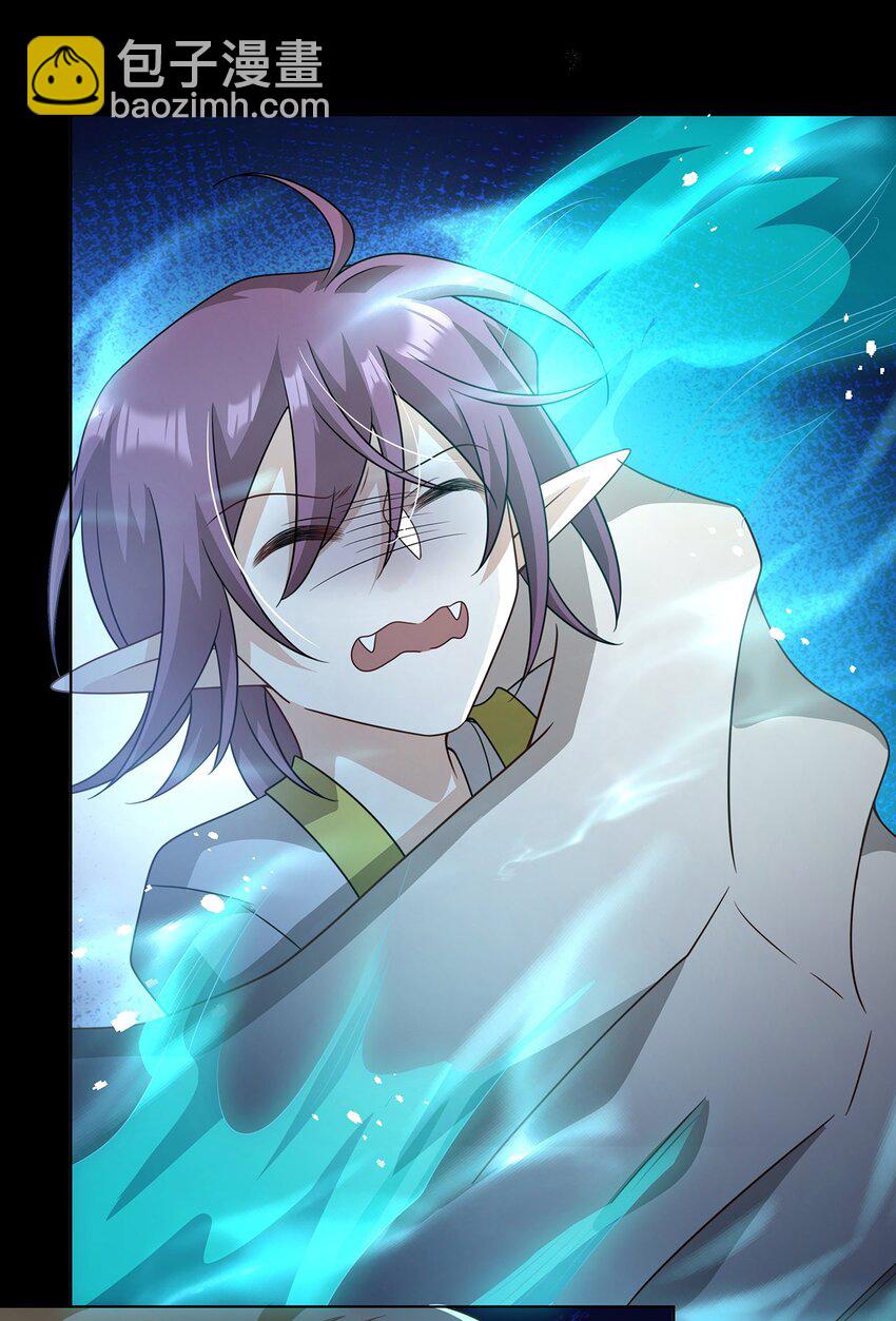 017 双生鬼将-第19话