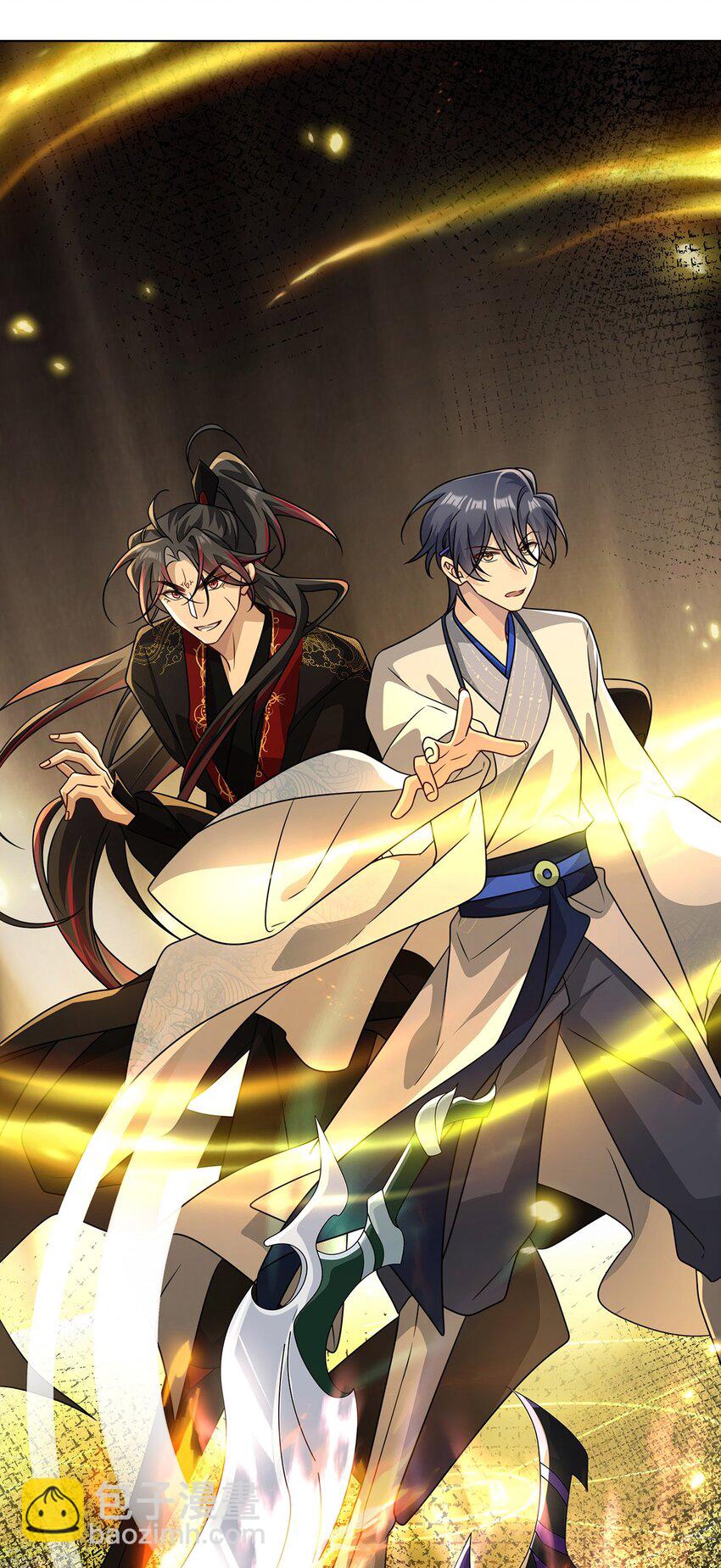 017 双生鬼将-第19话