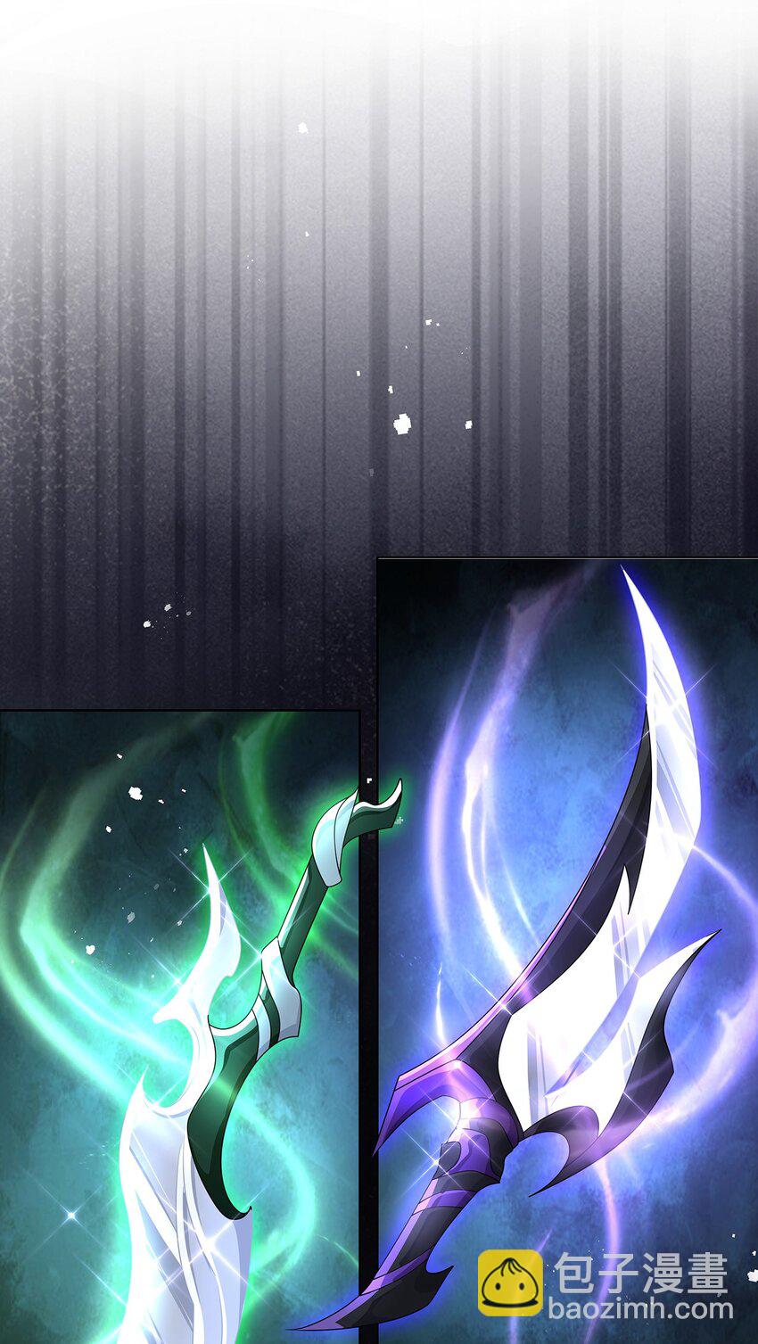 017 双生鬼将-第19话