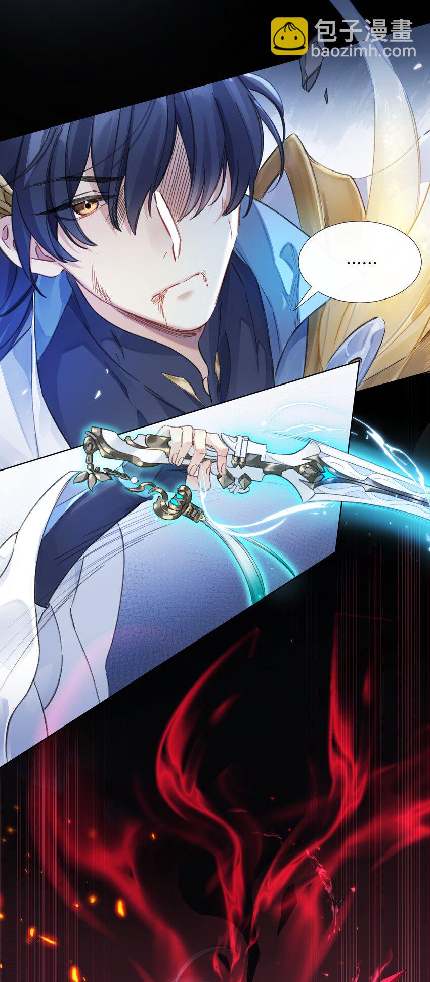 001 再会(1/2)-第3话