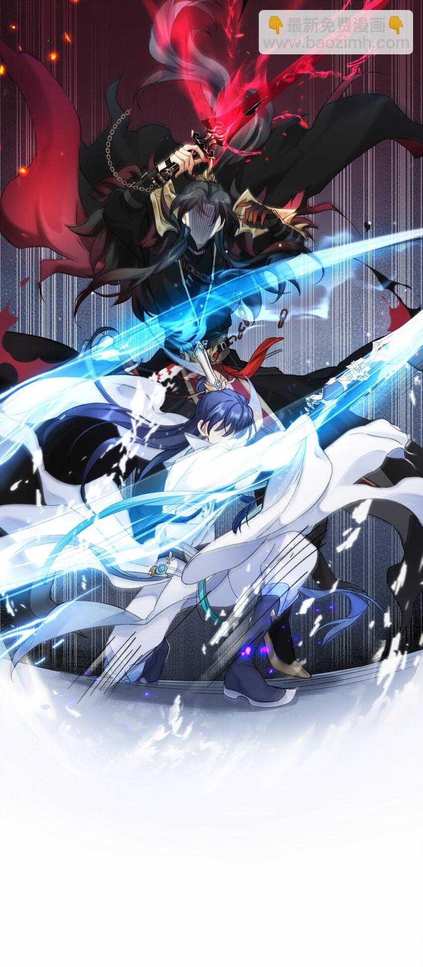 001 再会(1/2)-第3话