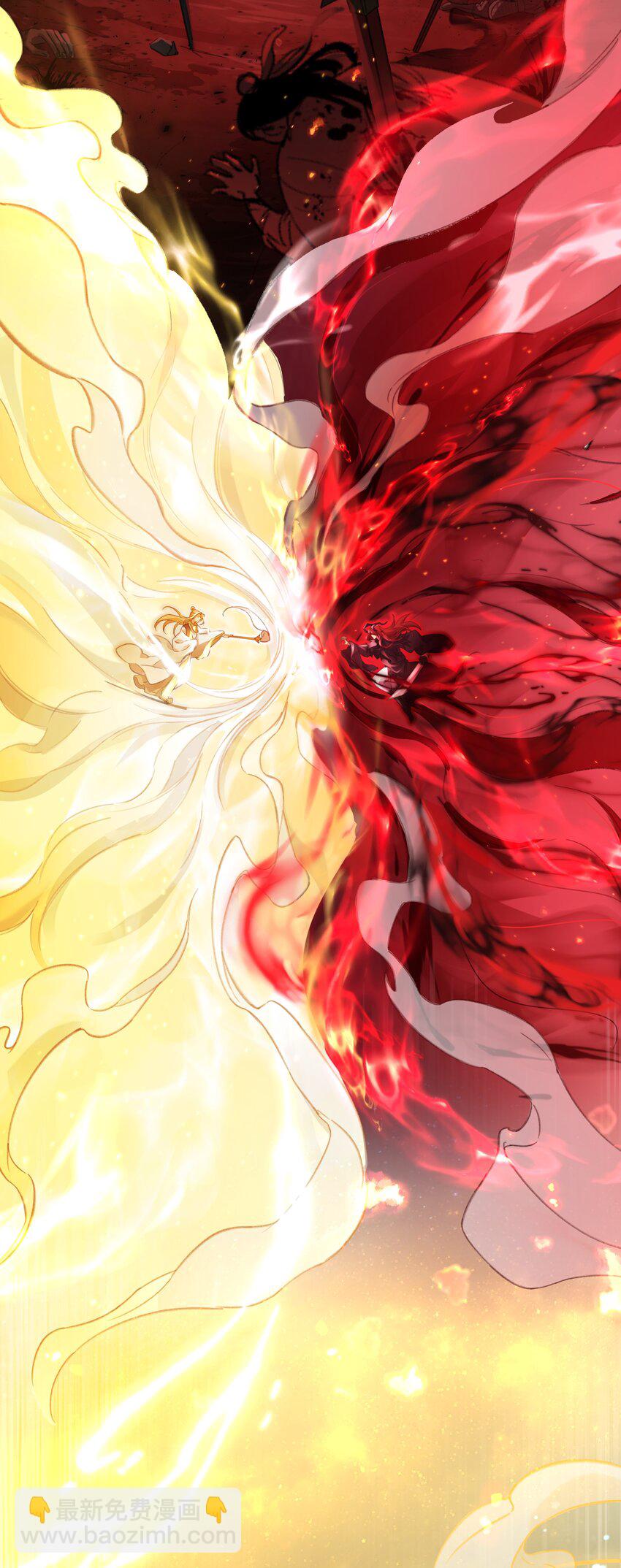 001 再会(1/2)-第3话