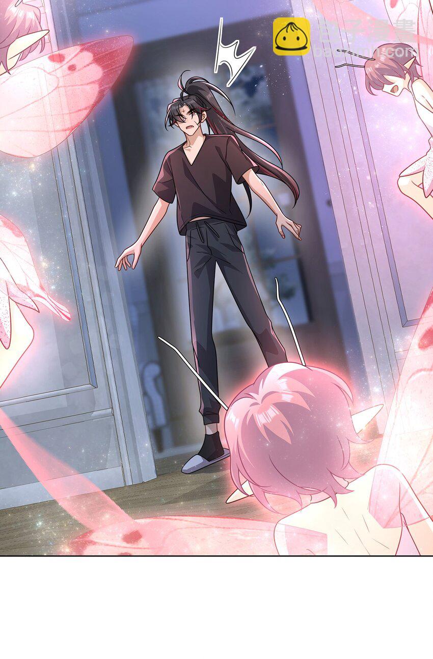 019 奇怪的感觉-第21话