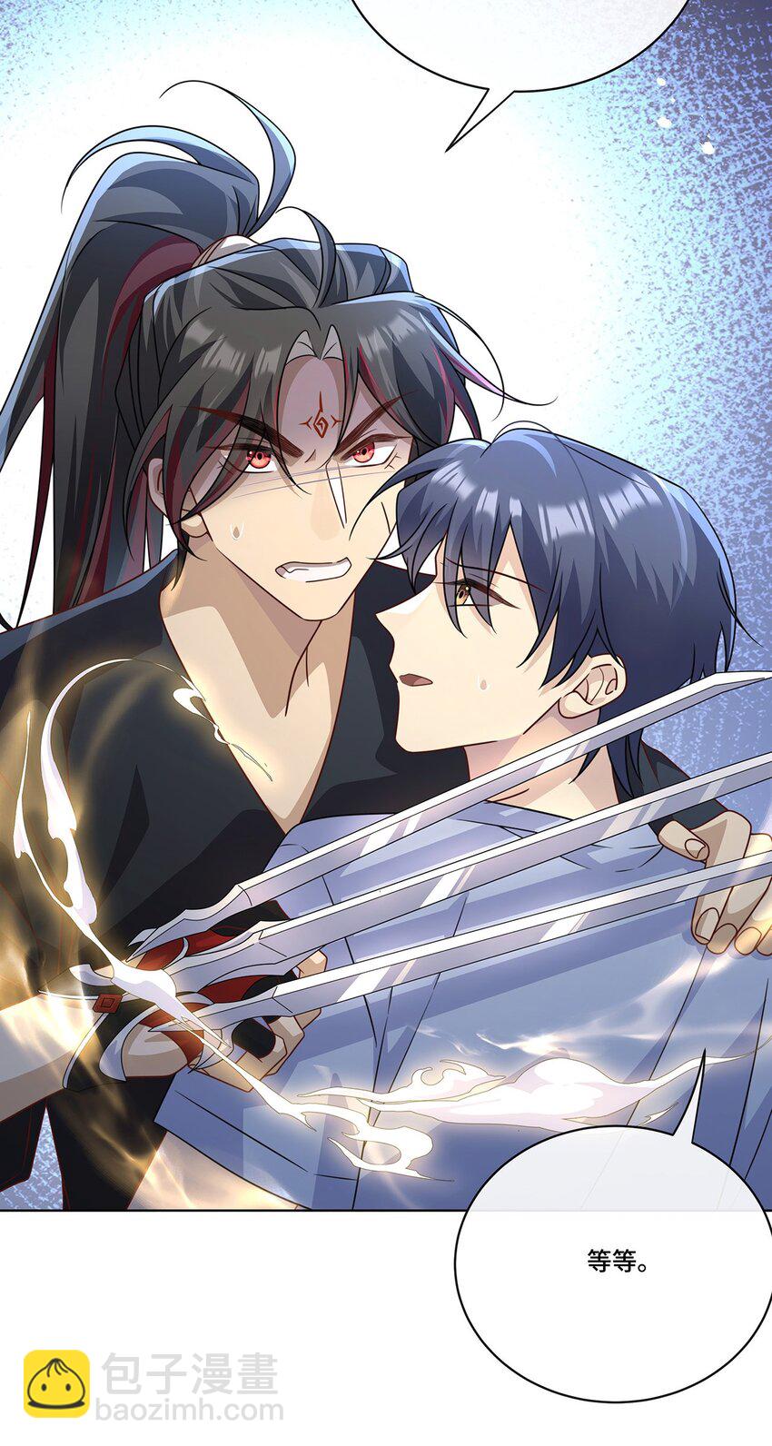 019 奇怪的感觉-第21话