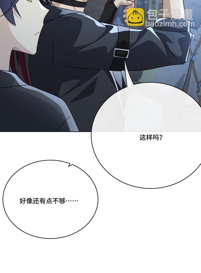 019 奇怪的感觉-第21话