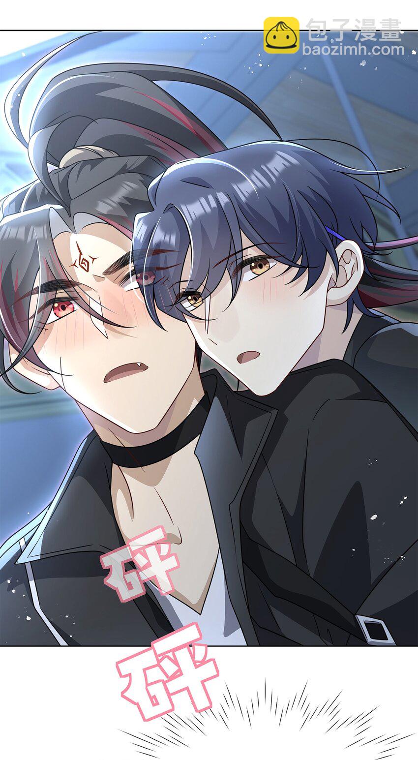 019 奇怪的感觉-第21话