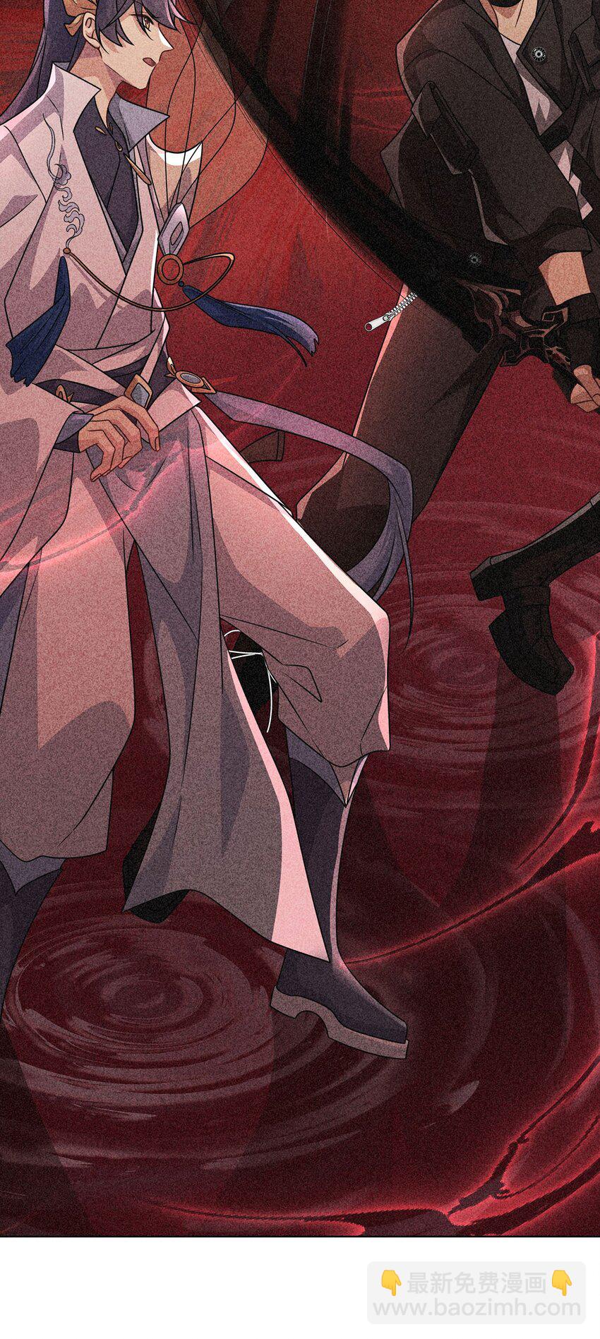 023. 安抚-第25话