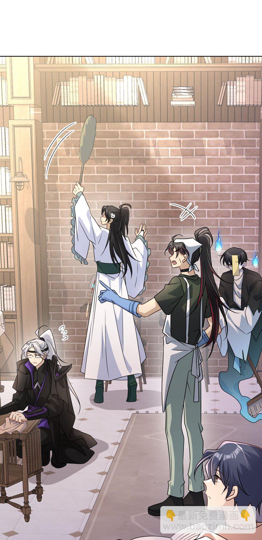 025. 哄老婆开心-第27话