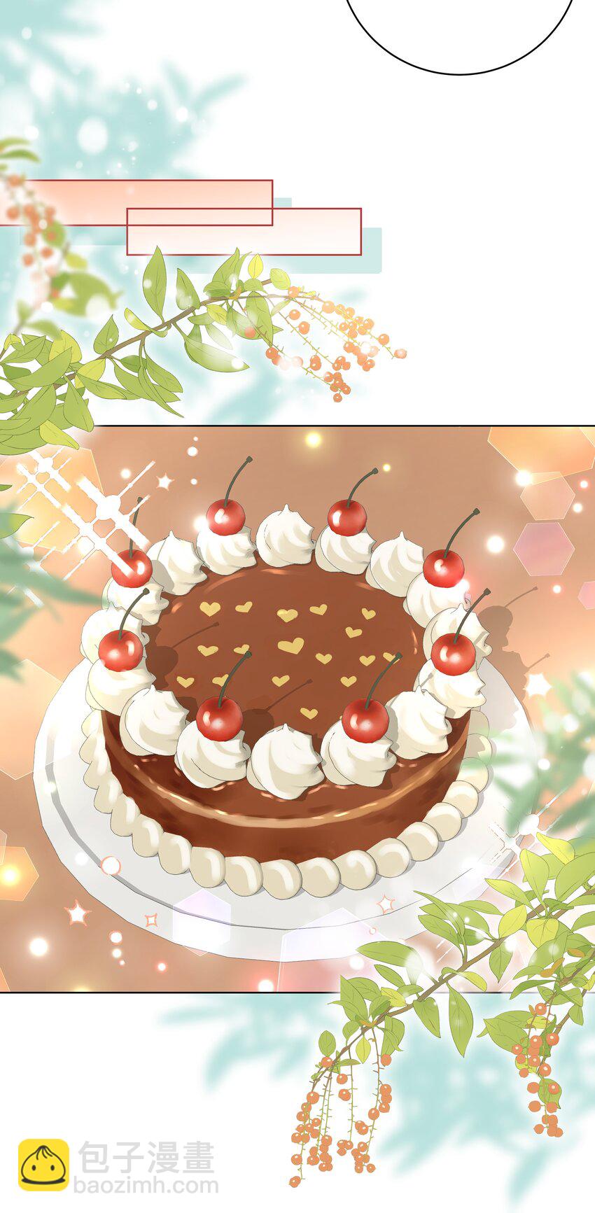 025. 哄老婆开心-第27话