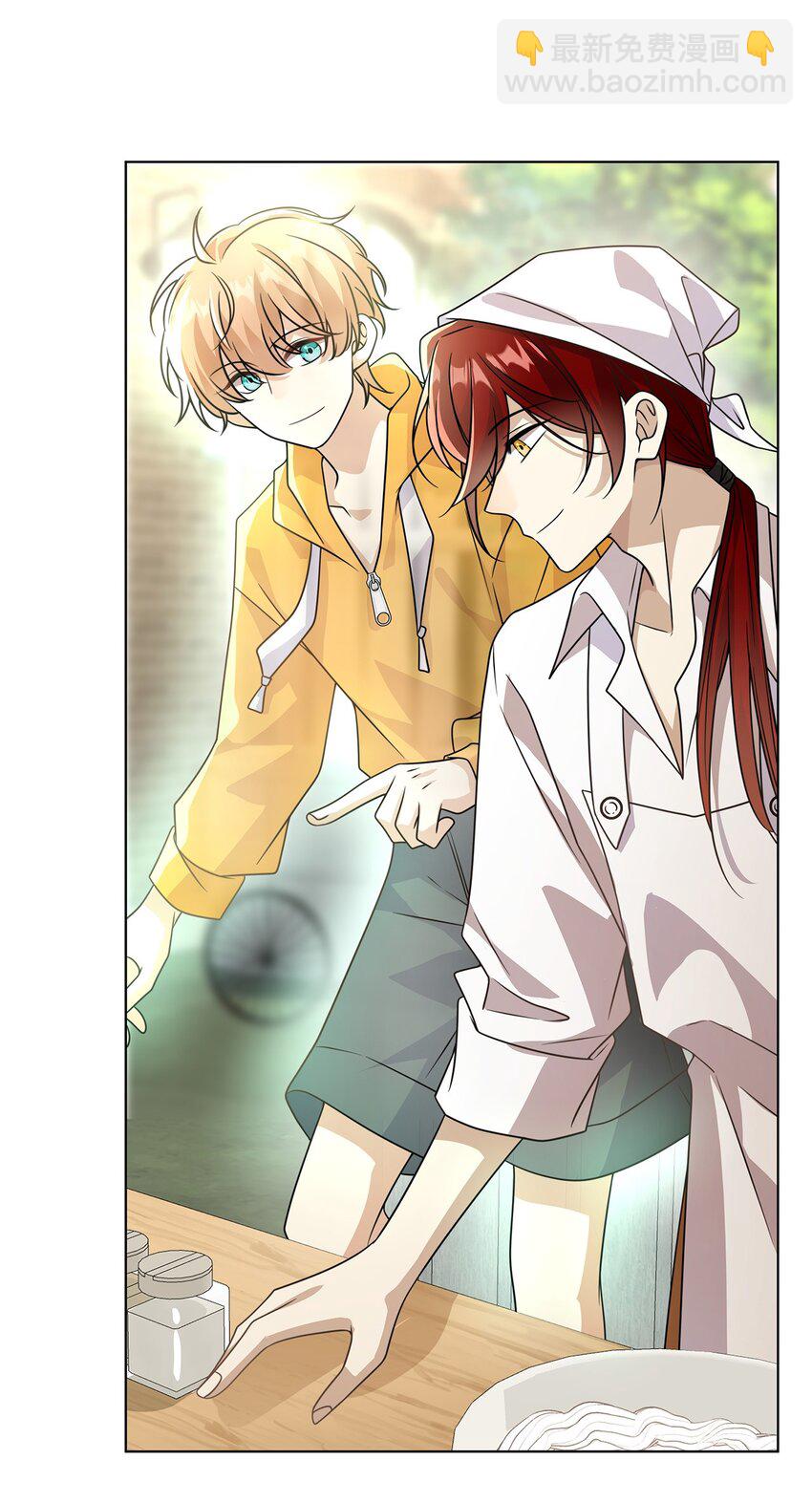 027. 卑劣的手段-第29话