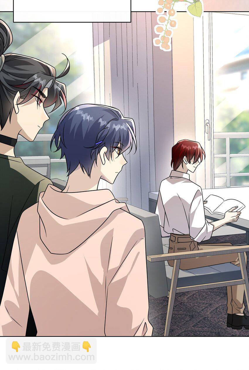 027. 卑劣的手段-第29话