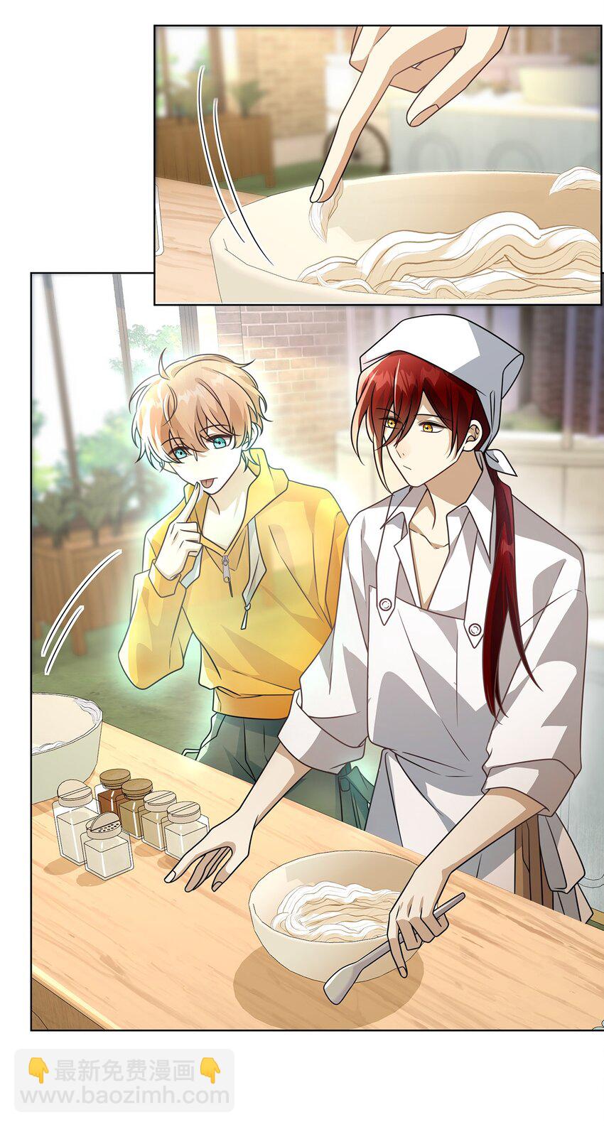 027. 卑劣的手段-第29话