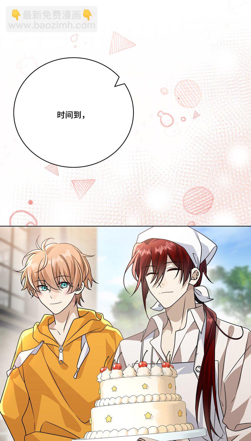 029. 谁是冒牌货？-第31话