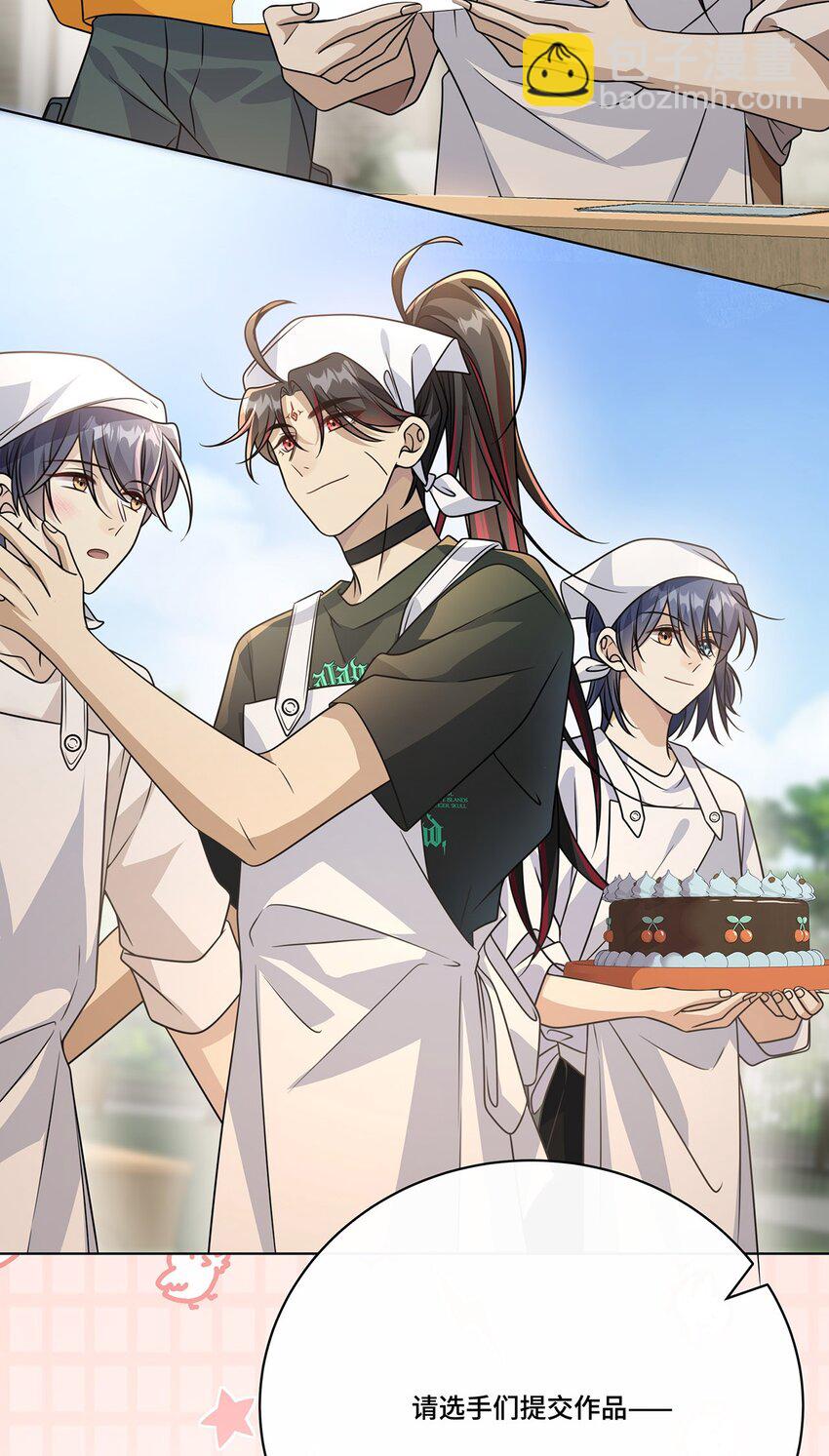 029. 谁是冒牌货？-第31话