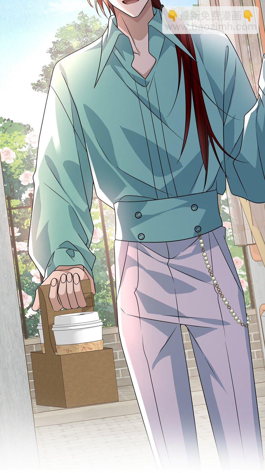 029. 谁是冒牌货？-第31话