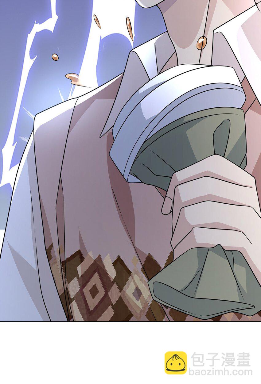 029. 谁是冒牌货？-第31话