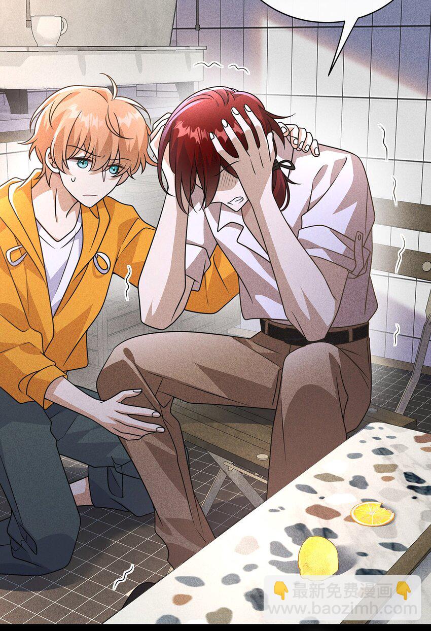 029. 谁是冒牌货？-第31话