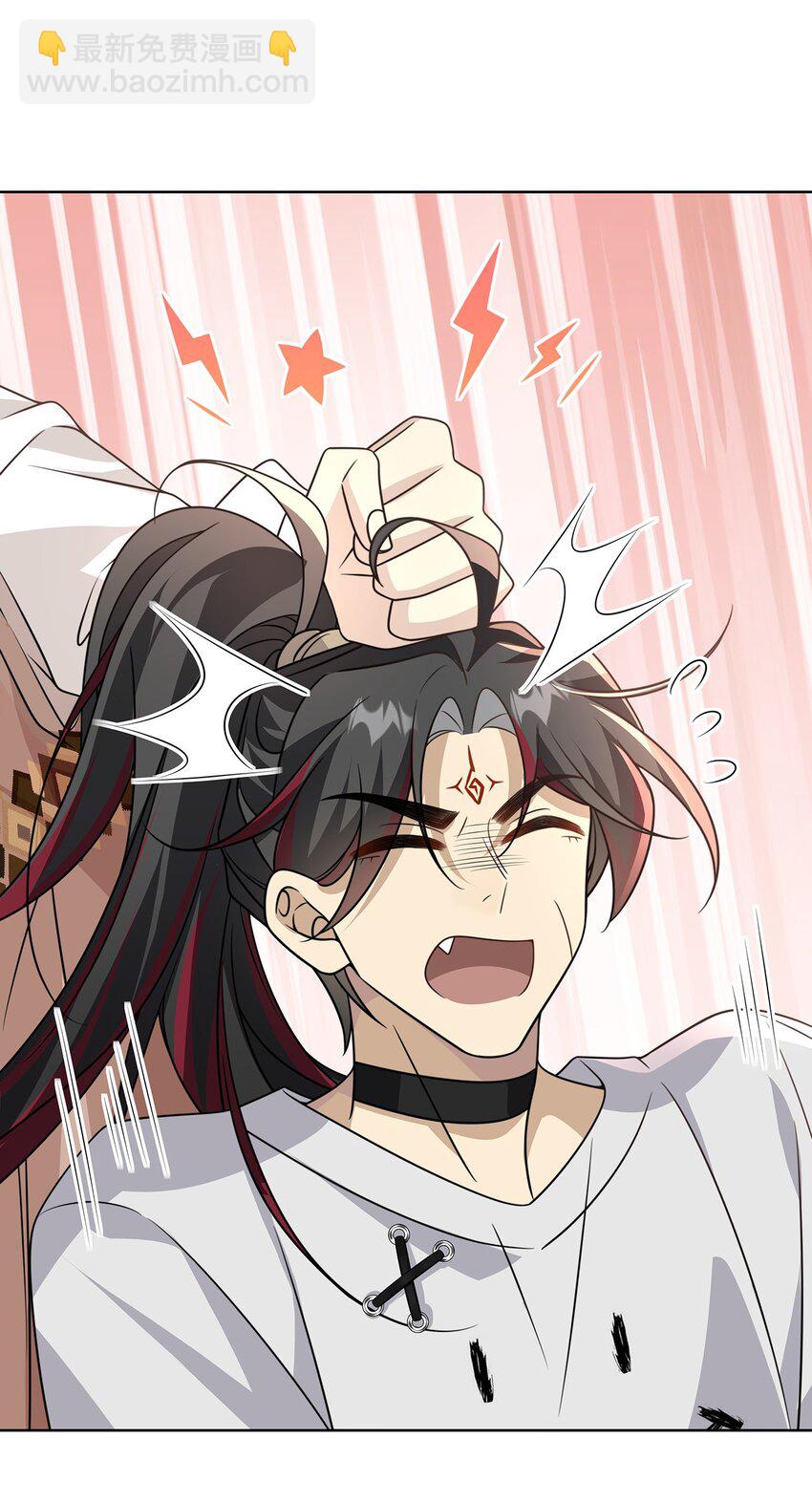 031. 影子-第33话