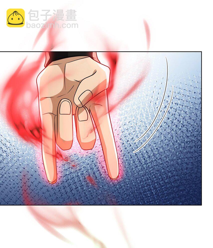 031. 影子-第33话