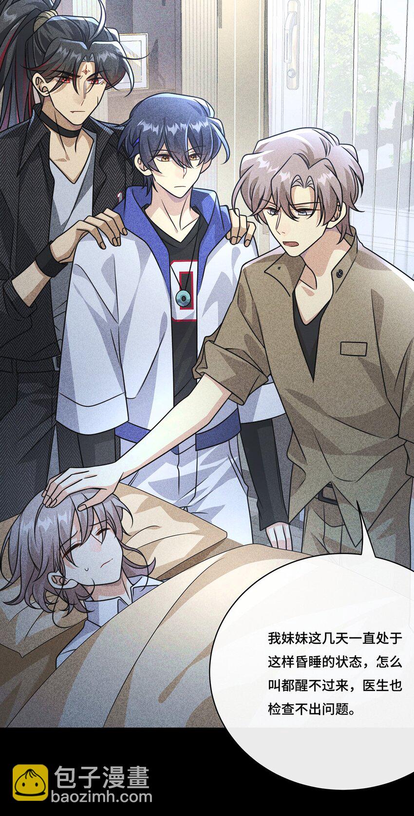 033. 灰姑娘：破霄&middot;辛德瑞拉&middot;萧-第35话