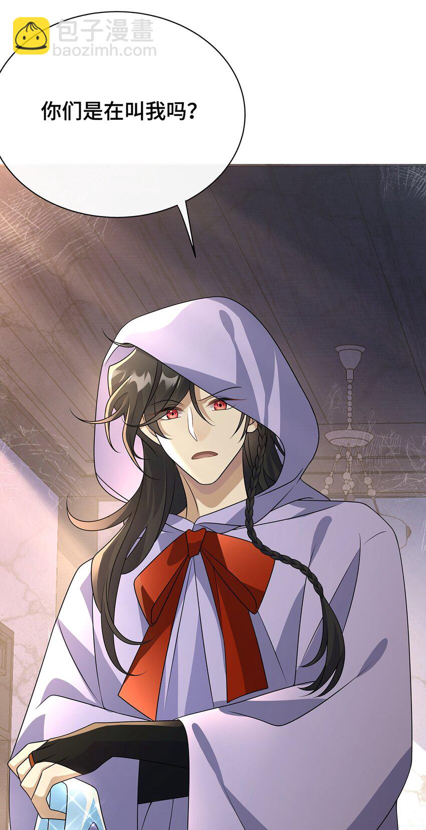 033. 灰姑娘：破霄&middot;辛德瑞拉&middot;萧-第35话