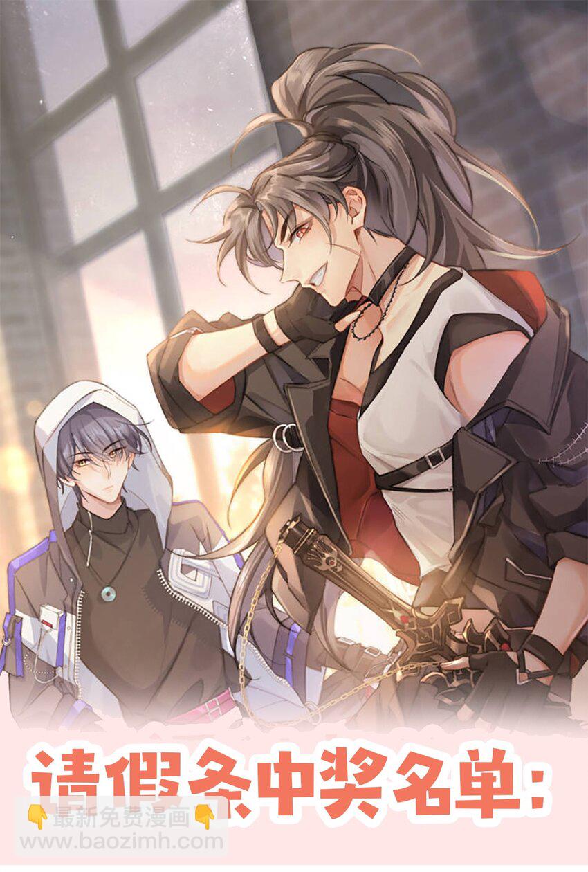 033. 灰姑娘：破霄&middot;辛德瑞拉&middot;萧-第35话