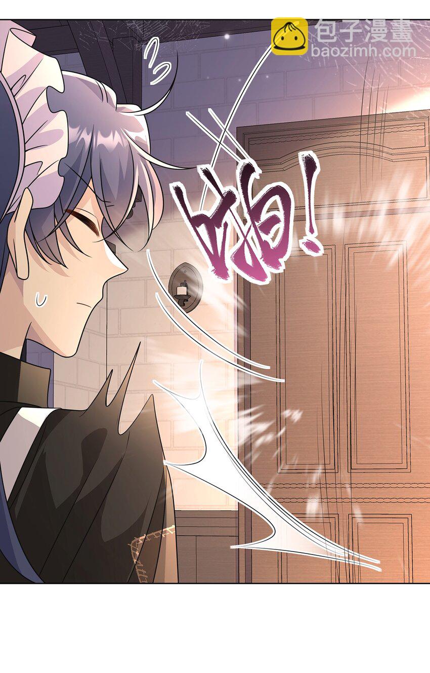 033. 灰姑娘：破霄&middot;辛德瑞拉&middot;萧-第35话