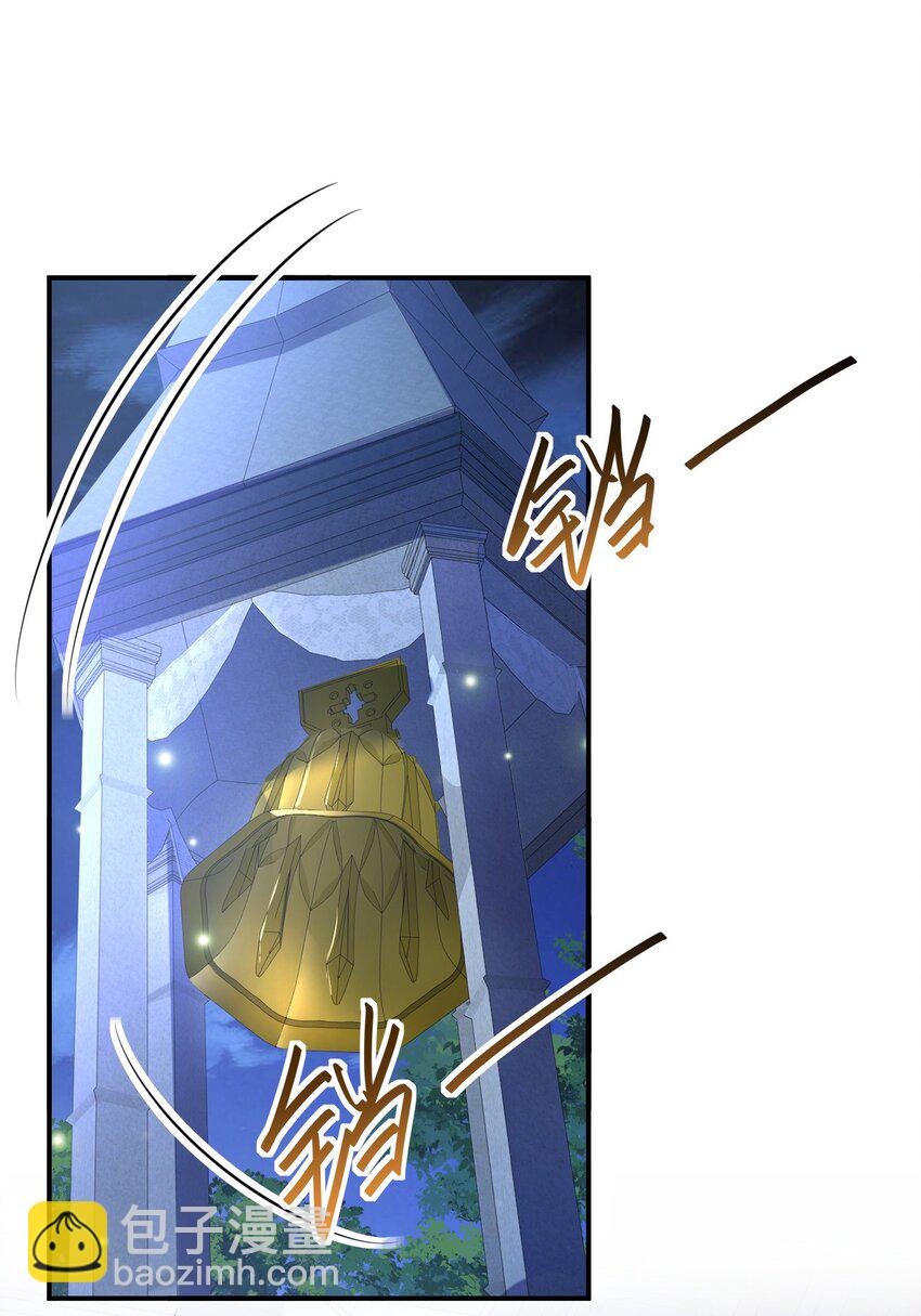 035. 脚滑-第37话