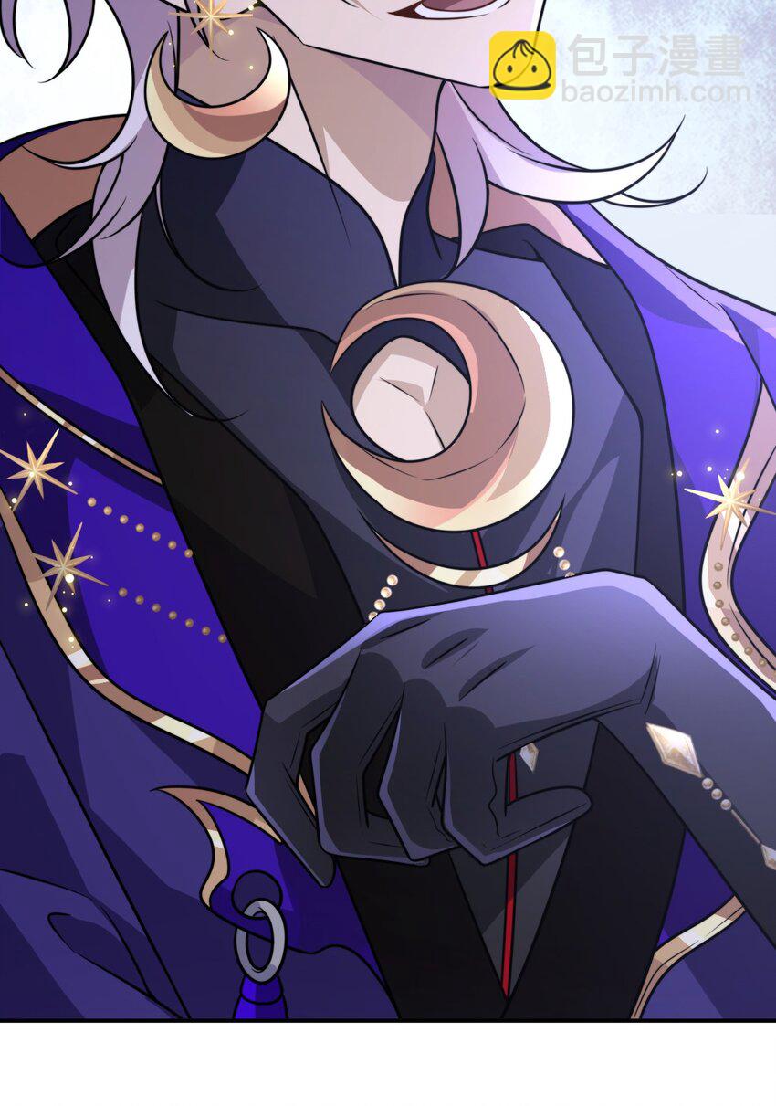 035. 脚滑-第37话