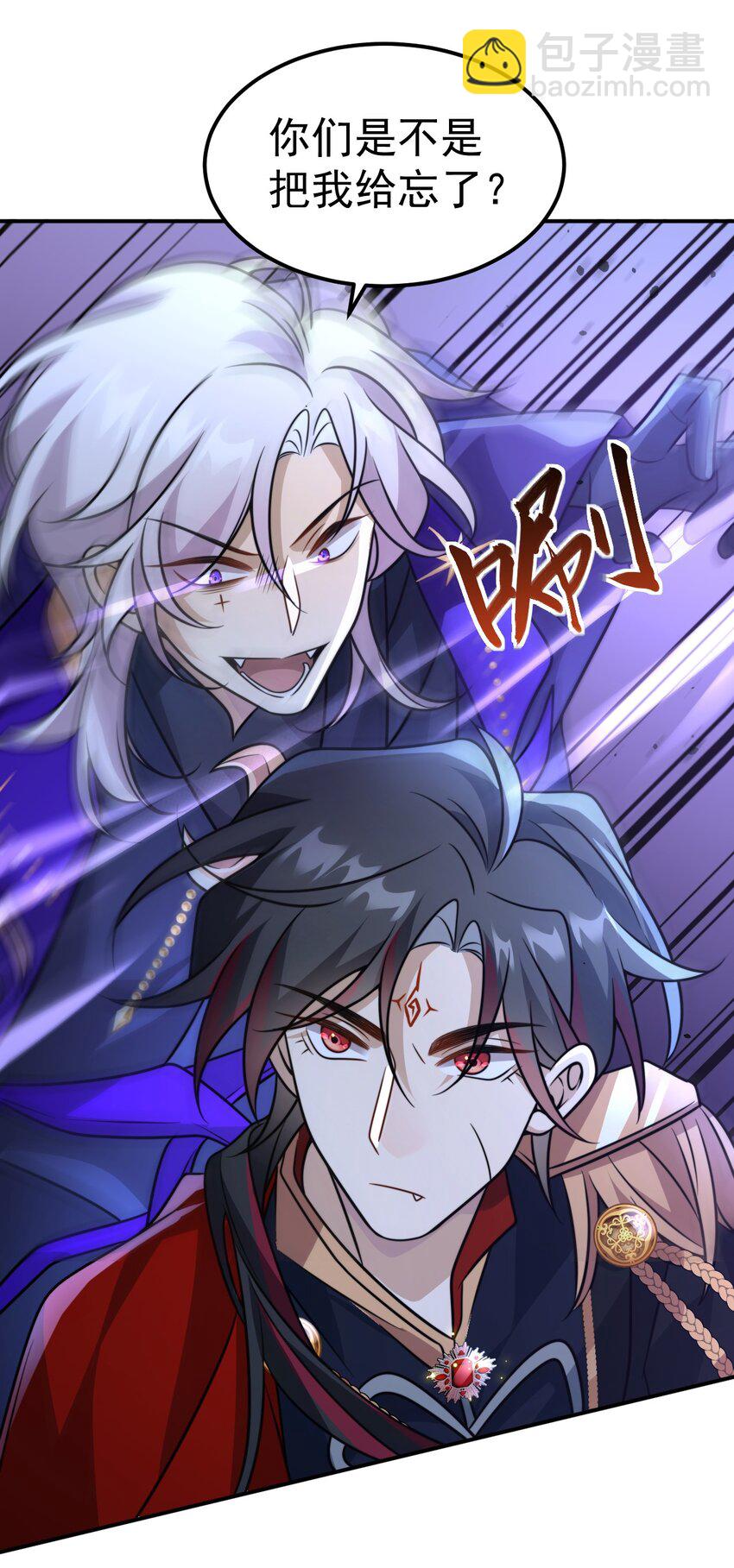 037. 夜雨被俘-第39话