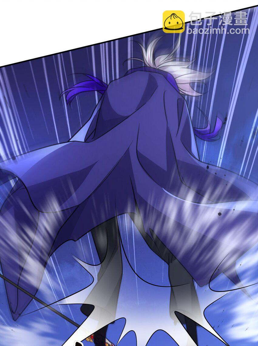 037. 夜雨被俘-第39话