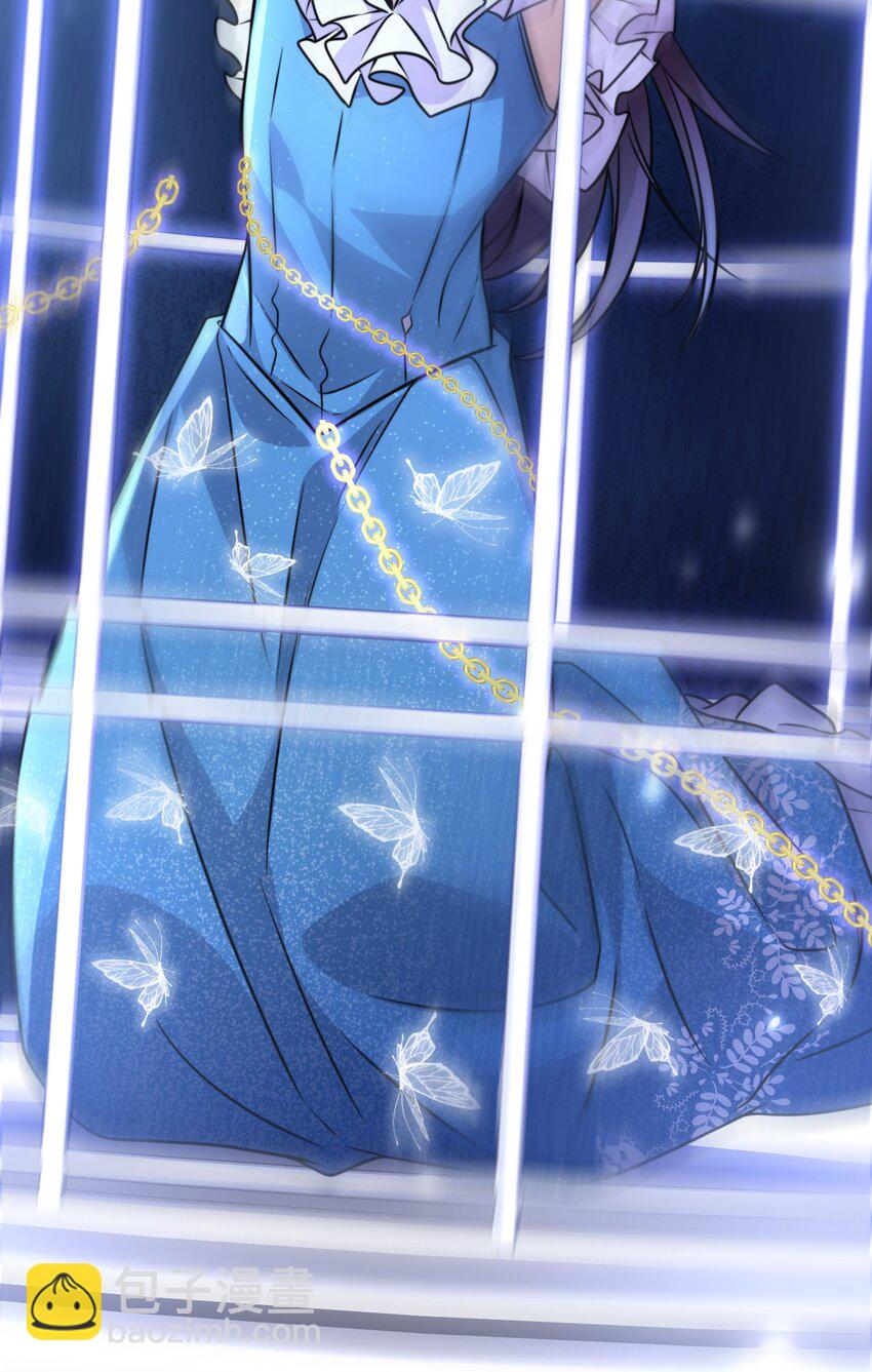 037. 夜雨被俘-第39话