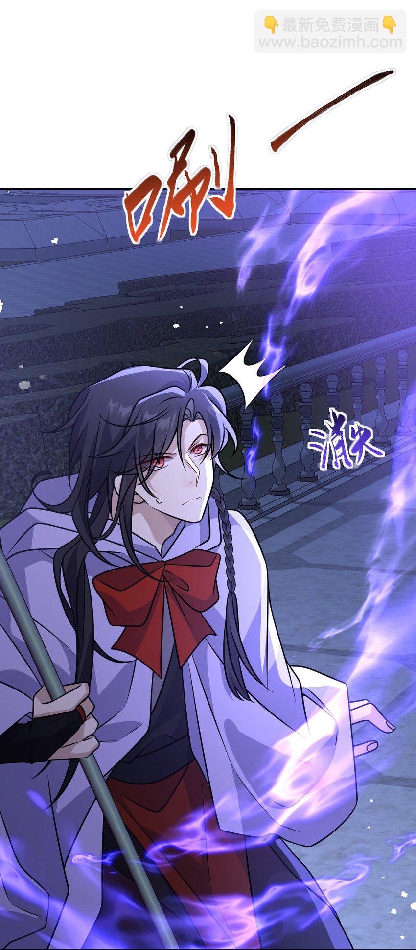 037. 夜雨被俘-第39话