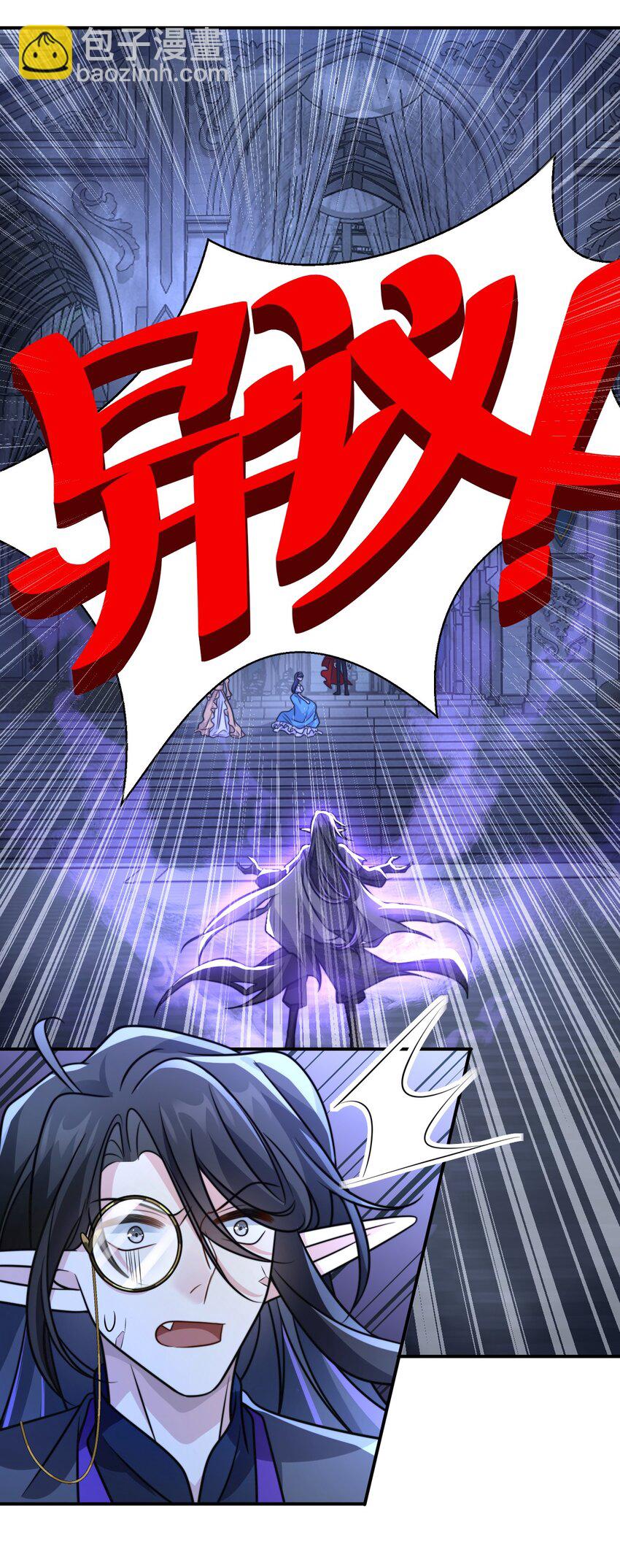 037. 夜雨被俘-第39话