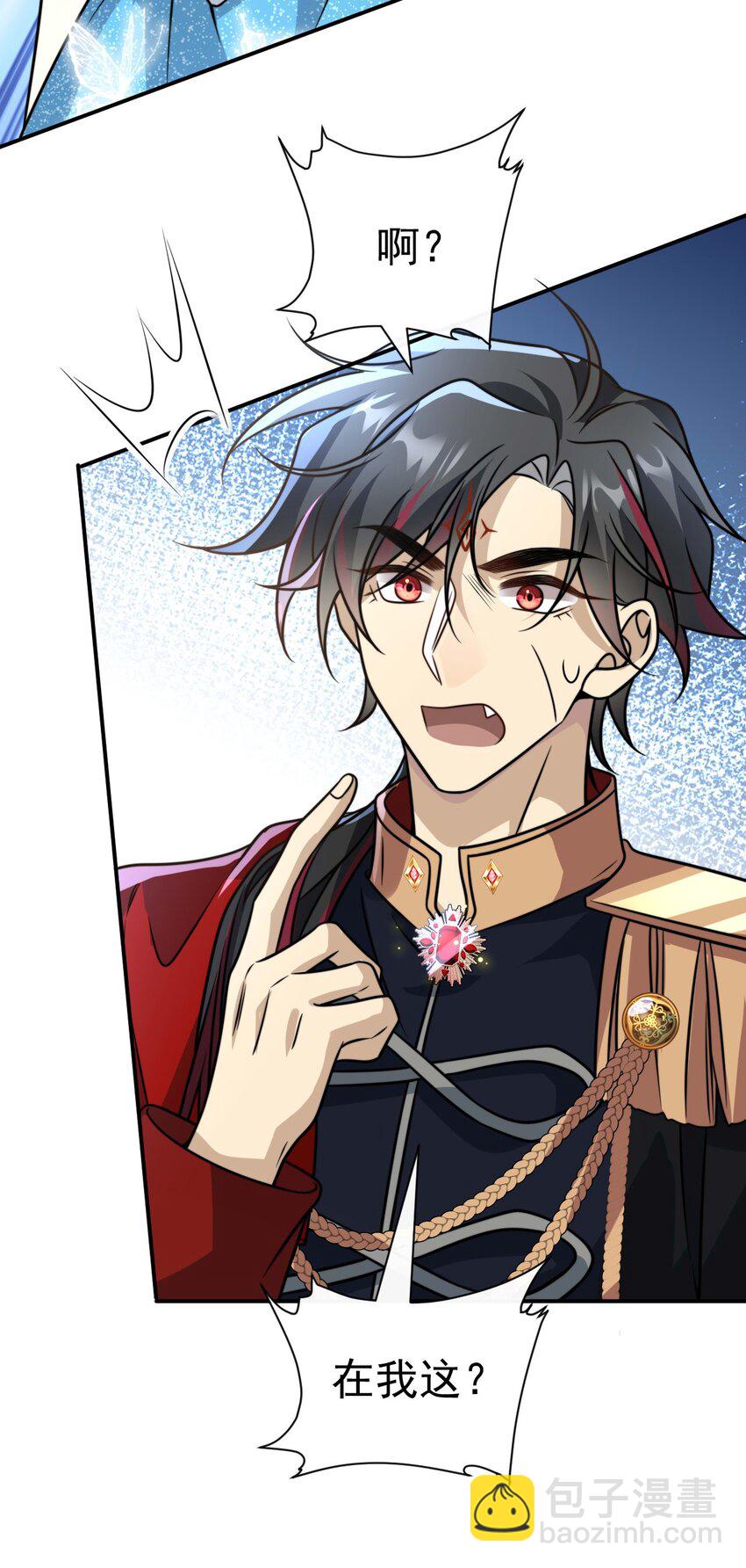 037. 夜雨被俘-第39话