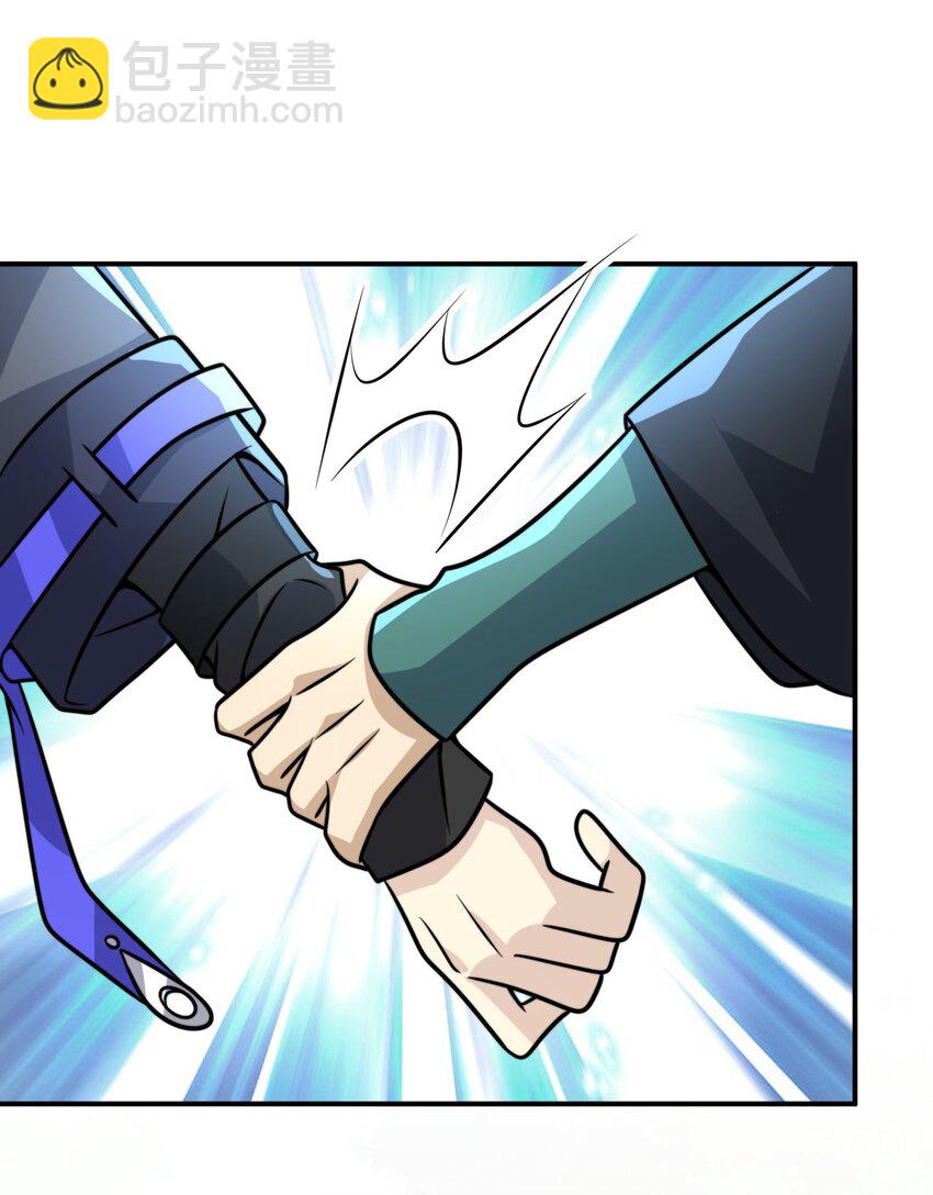 039. 归尘-第41话