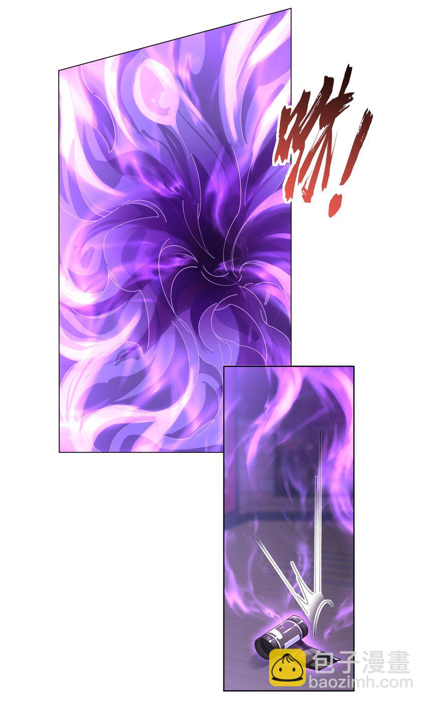 005 祭祀仪式-第7话