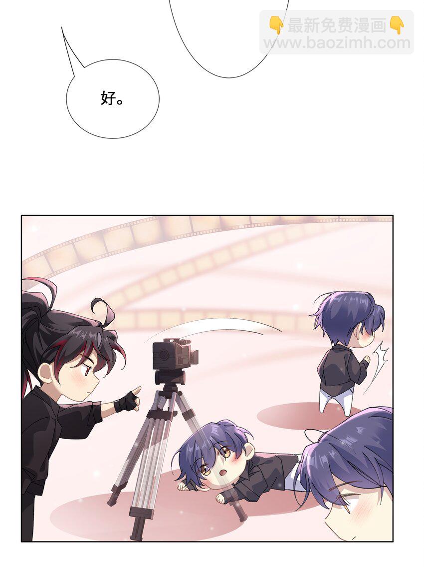 005 祭祀仪式-第7话