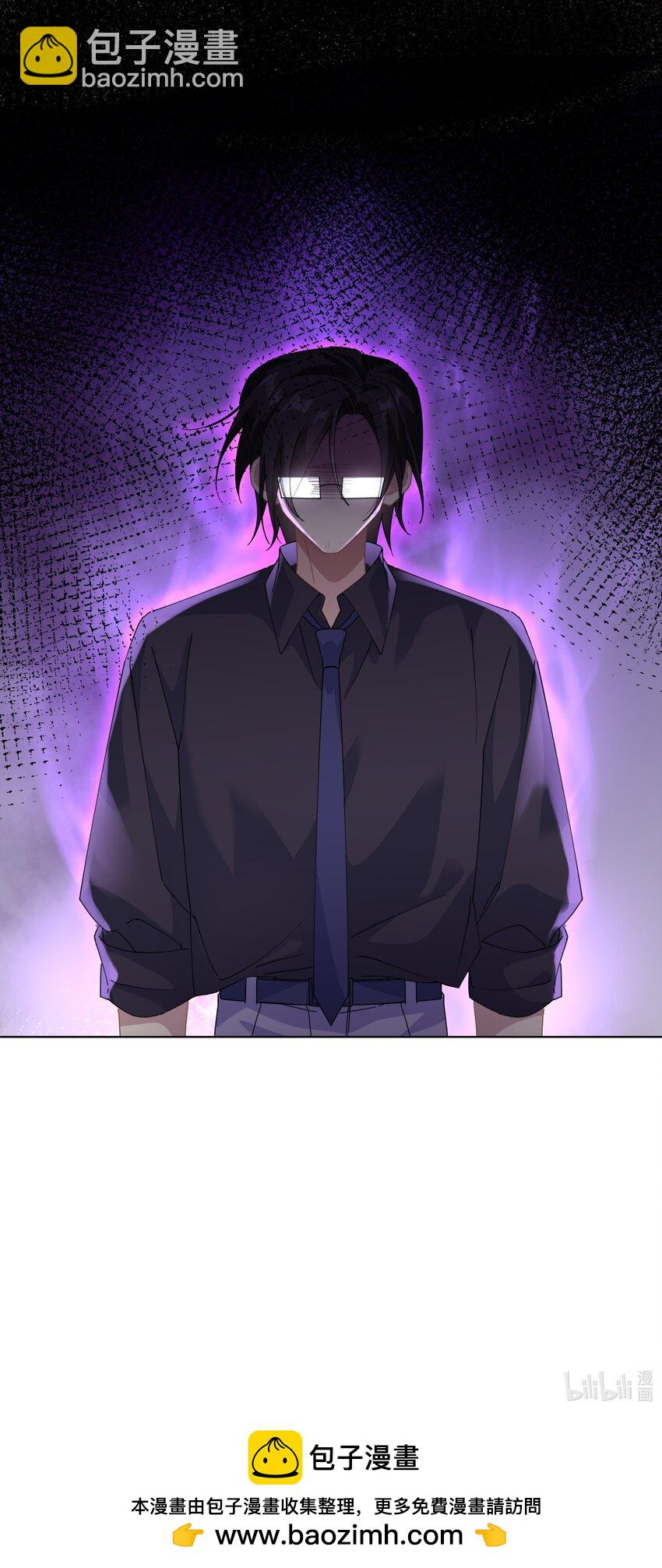 005 祭祀仪式-第7话