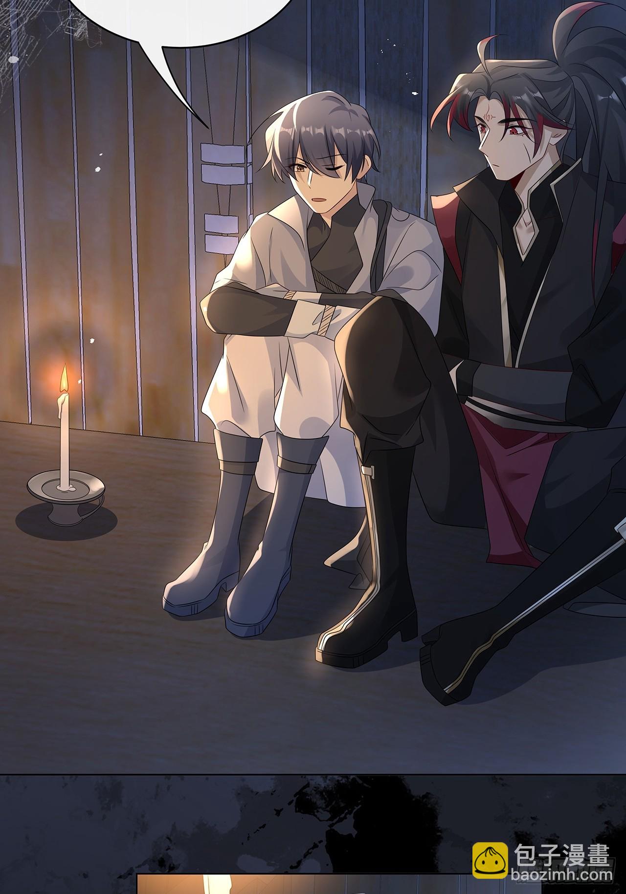 009.今晚一起睡鬼屋(1/2)-第11话